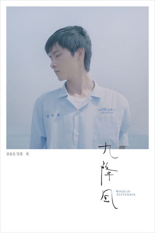 办理假查尔斯达尔文大学文凭毕业证