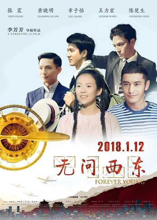办理假日本LEC东京法律思维大学文凭毕业证